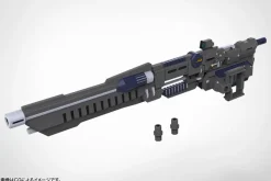 Kotobukiya M.S.G Modeling Support Goods Weapon Unit 53 Stride Launcher JAPAN