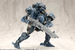 Kotobukiya M.S.G Modeling Support Goods Weapon Unit 53 Stride Launcher JAPAN