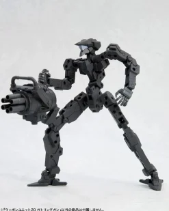 Kotobukiya Figure*M.S.G Modeling Support Goods Weapon Unit 20 Gatling Gun JAPAN
