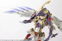 Kotobukiya Figure*M.S.G Modeling Support Goods Heavy Weapon Unit 34 Wing Edge JAPAN