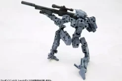 Kotobukiya M.S.G Modeling Support Goods Weapon Unit 16 Shotgun JAPAN OFFICIAL