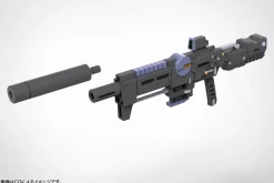 Kotobukiya Figure*M.S.G Modeling Support Goods Weapon Unit 52 Stride Rifle Zero JAPAN