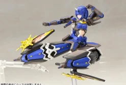 Kotobukiya Figure*Phantasy Star Online 2 Indigo Guardian Shiki 1/12 Model Kit JAPAN