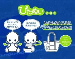 KOTOBUKIYA Pitanui Bluelock Seishirou Nagi JAPAN OFFICIAL