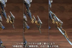 Kotobukiya Figure*V.I.O.S. Armored Core SCHNEIDER NACHTREIHER/40E Steel Haze Model Kit