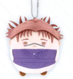 Max Limited Jujutsu Kaisen*Kujimate Nuikuji Jujutsu Kaisen Choso Prize D&E 2 Set Plush Doll Mascot JAPAN