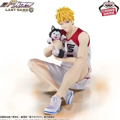 Banpresto Kuroko's Basketball Last Game Interval Ryota Kise & Tetsuya No.2 Figure JAPAN