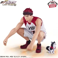 Banpresto Figure*Kuroko's Basketball Last Game Interval Taiga Kagami & Tetsuya No.2 Figure JAPAN
