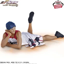 Banpresto Kuroko's Basketball Last Game Interval Daiki Aomine & Tetsuya No.2 Figure JAPAN