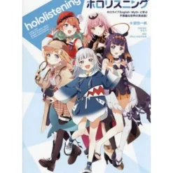 Ichijinsha Learn with hololive English English Conversations in Alternate Universe Book