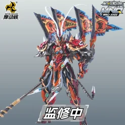 MOTOR NUCLEAR Figure*Legend of Star General MNQ-XH08 Tenyusei Qitian Dasheng Son Goku Action Figure