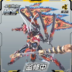 MOTOR NUCLEAR Figure*Legend of Star General MNQ-XH08 Tenyusei Qitian Dasheng Son Goku Action Figure