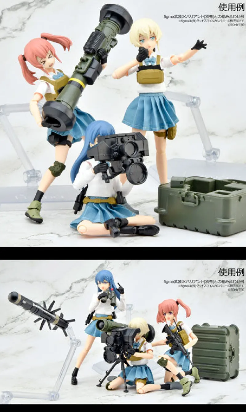 Tomytec LittleArmory LA103 FGM148 Type Antitank Missile 1/12 Model Kit JAPAN OFFICIAL