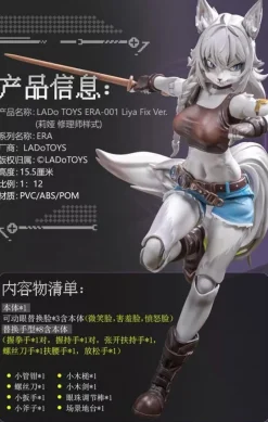 LADo TOYS Liya Mechanic Ver. ERA-001 1/12 Figure JAPAN OFFICIAL