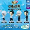 Takara Tomy A.R.T.S Figure|Capsule Toy*Look This Way Fig. Jujutsu Kaisen Kaigyoku Gyokusetsu Complete Set Capsule Toy