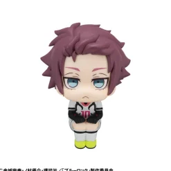 MegaHouse LookUp BLUE LOCK Sae Itoshi Japan National Representative Match ver. Figure