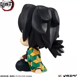 MegaHouse LookUp Demon Slayer Kimetsu no Yaiba Giyu Tomioka Kyoton ver. Figure JAPAN