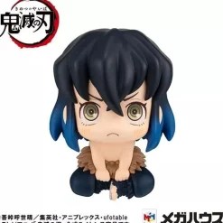 MegaHouse LookUp Demon Slayer Kimetsu no Yaiba Inosuke Hashibira Mun! ver. Figure JAPAN