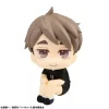 MegaHouse LookUp Haikyuu!! Osamu Miya Uniform Ver. Figure JAPAN OFFICIAL