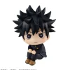 MegaHouse LookUp Jujutsu Kaisen Megumi Fushiguro Figure JAPAN OFFICIAL