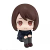 MegaHouse LookUp Jujutsu Kaisen Shoko Ieiri High School ver. Figure JAPAN OFFICIAL