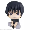 MegaHouse LookUp Jujutsu Kaisen Toji Fushiguro Figure JAPAN OFFICIAL