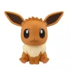 MegaHouse Pokemon*LookUp Pokemon Eevee Figure JAPAN OFFICIAL