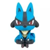 MegaHouse Pokemon*LookUp Pokemon Lucario Figure JAPAN OFFICIAL