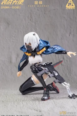 LOSCONT Armored Battle Angels Series ABA-002 Dark Hornet 1/12 Action Figure