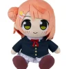 Good Smile Company Plush Toy*Love Live! Nijigasaki High School Idol Club Ayumu Uehara Plush Doll JAPAN
