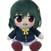 Good Smile Company Love Live! Nijigasaki High School Idol Club Shioriko Mifune Plush Doll JAPAN