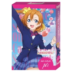 Bushiroad Love Live! Official Card Game Love Live! Starter Deck TCG JAPAN OFFICIAL
