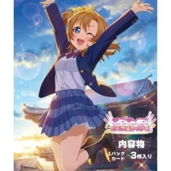Bushiroad Love Live! Series Official Card Game Booster Pack Box TCG JAPAN OFFICIAL