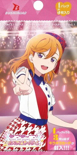 Bushiroad Love Live! Series Official Card Game vol.1 Booster Pack Box TCG JAPAN OFFICIAL