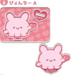 F-Toys Loveeez Acrylic Stand 20Pack BOX Candy Toy JAPAN OFFICIAL