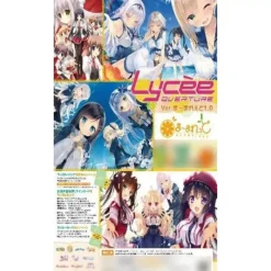 Movic Lycee Overture Ver. Marmalade 1.0 Booster Pack Box TCG JAPAN OFFICIAL