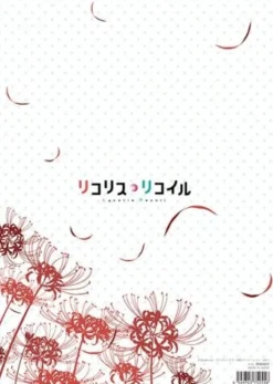 Movic Other Toys & Hobbies*Lycoris Recoil Clear File JAPAN ZA-584