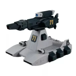 MegaHouse Machine Build Mobile Suit Gundam Bustliner Figure JAPAN OFFICIAL