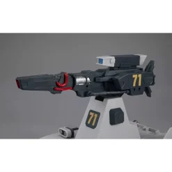 MegaHouse Machine Build Mobile Suit Gundam Bustliner Figure JAPAN OFFICIAL