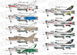 Max Factory Macross PLAMAX PX14 VF-1 Fighter Valkyrie Deculture Package 1/72 Model Kit JAPAN