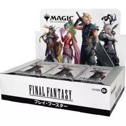 Wizards of the Coast Cards*Magic The Gathering Final Fantasy Japanese Ver. Play Booster Pack Box TCG