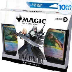 Wizards of the Coast Cards*Magic The Gathering Final Fantasy Starter Kit Japanese Ver. TCG JAPAN OFFICIAL