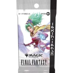 Wizards of the Coast Cards*Magic The Gathering Final Fantasy Collector Japanese Ver. Booster Pack Box TCG