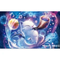 Ensky Magic The Gathering FINAL FANTASY Players Rubber Mat Herald's Horn MFR-08 JAPAN