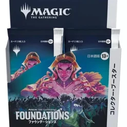 Wizards of the Coast Cards*Magic The Gathering Foundations Collector Japanese Ver. Booster Pack Box TCG