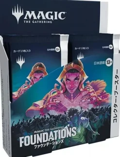 Wizards of the Coast Cards*Magic The Gathering Foundations Collector Japanese Ver. Booster Pack Box TCG