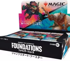 Wizards of the Coast Magic The Gathering Foundations Japanese Ver. Jump Start Booster Pack Box TCG