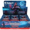Wizards of the Coast Magic The Gathering Innistrad Remastered Japanese Ver. Play Booster Pack Box TCG