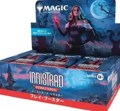 Wizards of the Coast Magic The Gathering Innistrad Remastered Japanese Ver. Play Booster Pack Box TCG