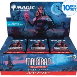 Wizards of the Coast Magic The Gathering Innistrad Remastered Japanese Ver. Play Booster Pack Box TCG